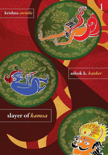 Krishna Coriolis(Slayer Of Kamsa)
